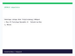 Веселая затея шар фольгированный 18" Рус 23 Февраля Девушки — Калач-на-Дону, Новое