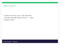 7 Свеча-цифра для торта 7,6см 1502-0135, 1502-1014 Веселая Затея {Китай} — Калач-на-Дону, Новое