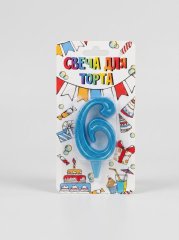 Свеча-цифра Грация бирюза 6 — Волгоград, Новое