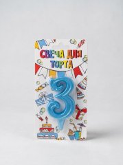 Свеча-цифра Грация бирюза 3 — Волгоград, Новое