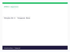 Открытка А6+ — Волгоград, Новое