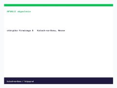 открытка фирминая — Калач-на-Дону, Новое