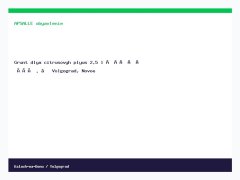 Грунт для цитрусовых плюс 2,5 л              . — Волгоград, Новое