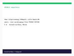 Шар фольгированный 40" цифра "8", цвет серебряный Slim 754580 4570485 — Калач-на-Дону