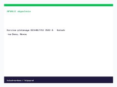 Корзина плетеная Д23*Н17/53 3593 — Калач-на-Дону, Новое