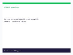 Корзина плетеная(бамбук) св.сиреневый 16х14х44 — Волгоград, Новое