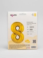 Шар (40"/102см) Цифра, 8, с гелием Золото, Slim, В упаковке, 1 шт. Agura — Калач-на-Дону, Новое