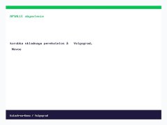 коробка складная перехотелось — Волгоград, Новое