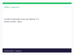 коробка квадратная новый год машина 5 — Калач-на-Дону, Новое
