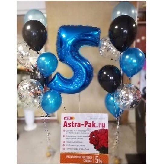 Композиция из шара-цифры и 2-х водопадов на 5 лет! — Калач-на-Дону, Новое