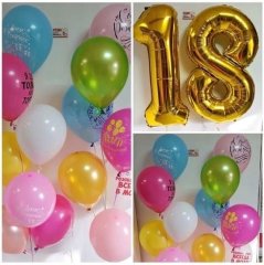 Композиция из шаров-цифр и водопадов на 18 лет! — Калач-на-Дону, Новое