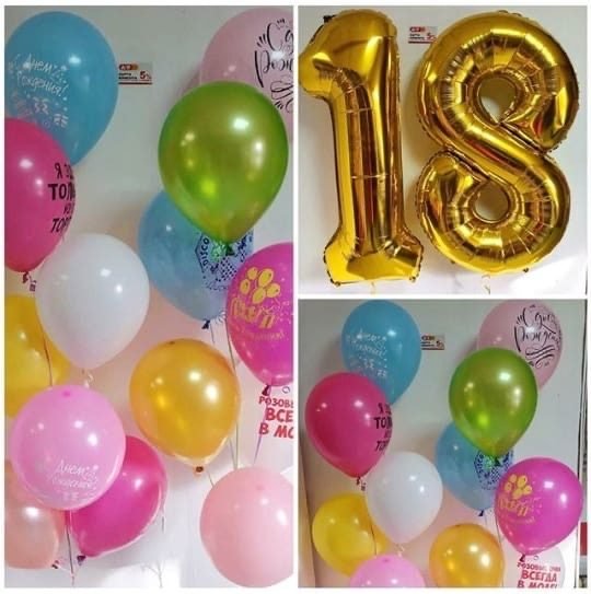 Композиция из шаров-цифр и водопадов на 18 лет! — Волгоград, Новое