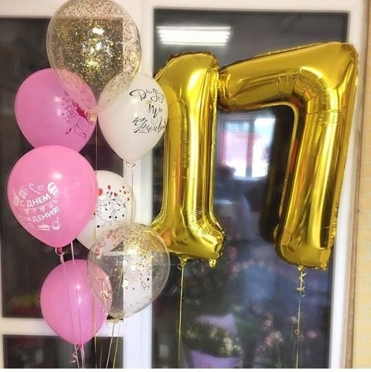 Композиция из шаров на 17-летие юной леди. — Волгоград, Новое