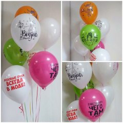 Фонтан из 7 гелиевых шаров! — Волгоград, Новое