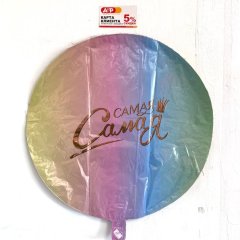 Шар фольгированный "Самая-самая" — Калач-на-Дону, Новое