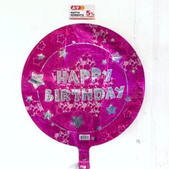 Шар "Happy Birthday" фольгированный — Волгоград, Новое