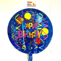 Синий фольгированный шар "Happy Birthday" — Калач-на-Дону, Новое