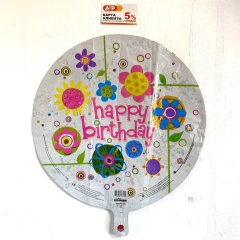 Фольгированный шар "Happy Birthday" с цветами — Калач-на-Дону, Новое