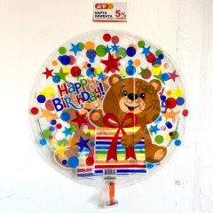 Фольгированный шар "Happy Birthday" — Волгоград, Новое