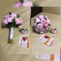 Букет невесты из пионов! — Калач-на-Дону, Новое