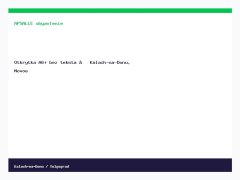 Открытка А6+ без текста — Калач-на-Дону, Новое