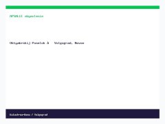 Октябрьский Поселок — Волгоград, Новое