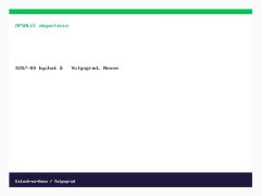 8267-60 бычок — Волгоград, Новое
