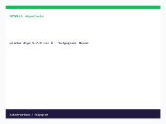 пленка для 5,7,9 роз — Волгоград, Новое