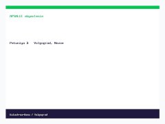 Петуния — Волгоград, Новое