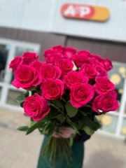 Роза Пинк Флоид 80 см — Калач-на-Дону, Новое