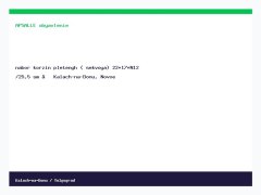 набор корзин плетеных  ( секвоя) 22*17*Н12/25,5 см — Калач-на-Дону, Новое